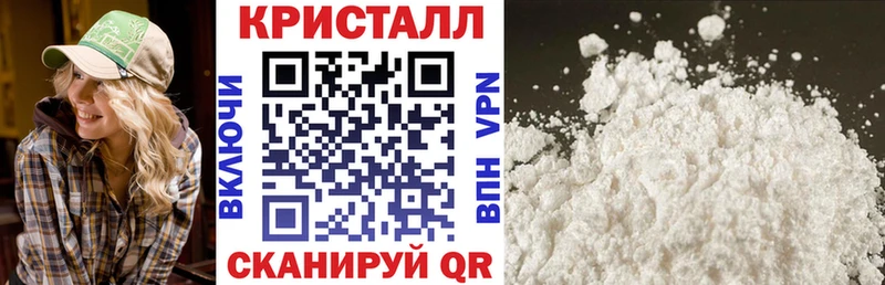Амфетамин Premium  Жигулёвск 