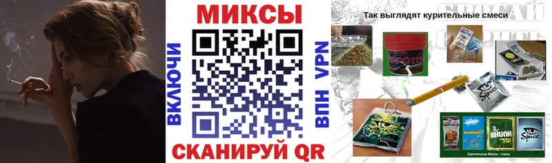 Бутират вода  сколько стоит  Жигулёвск 