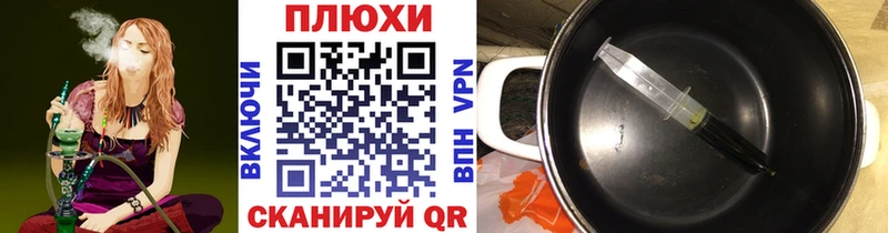 omg ТОР  Жигулёвск  Гашиш AMNESIA HAZE 