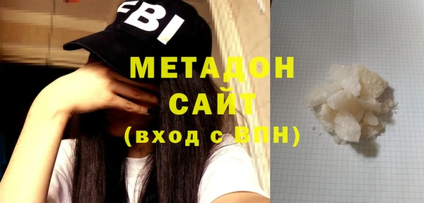 мдпв Ростов