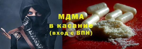 герыч Алексин
