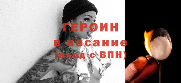мдпв Ростов