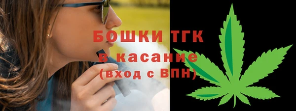 MESCALINE Алексеевка