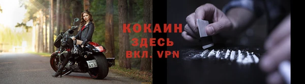 круглые Россошь