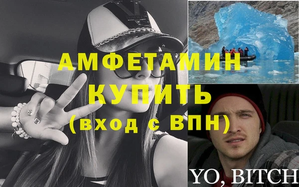 а пвп мука Алзамай