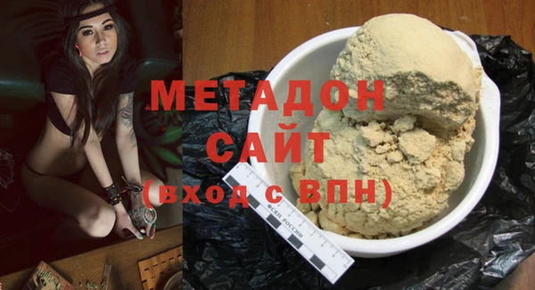 а пвп мука Алзамай