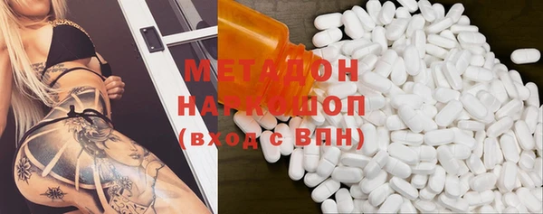 MESCALINE Алексеевка