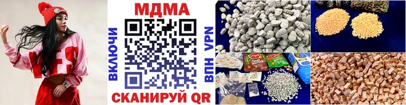 KRAKEN как войти Жигулёвск МДМА молли