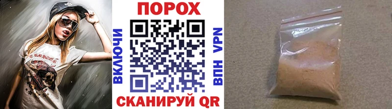 Первитин Methamphetamine Жигулёвск