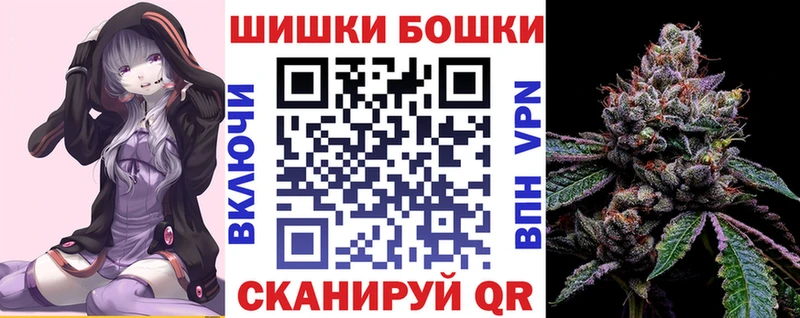 сколько стоит  Жигулёвск  Бошки марихуана ГИДРОПОН 